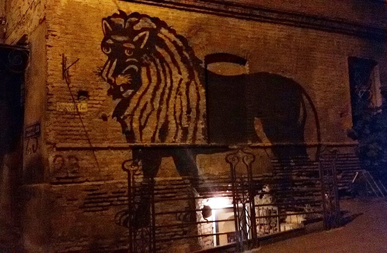 Georgia Black Lion Restaurant; Travel Tbilisi