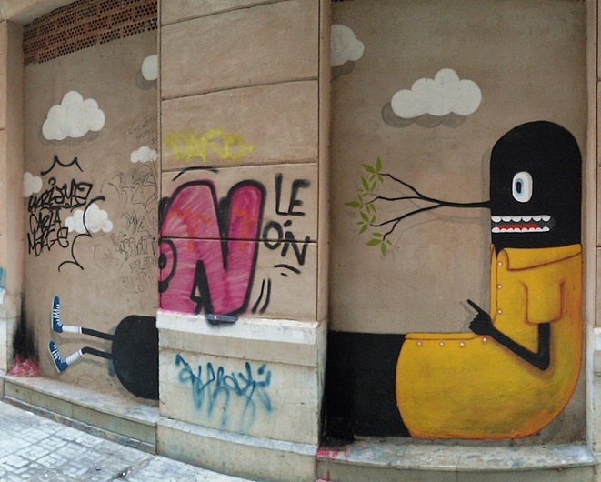 MAUS Project SOHO, MAUS Street Art Malaga